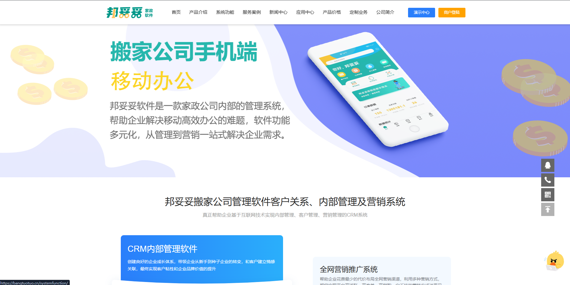 微信图片_20260910155238_25_716.png