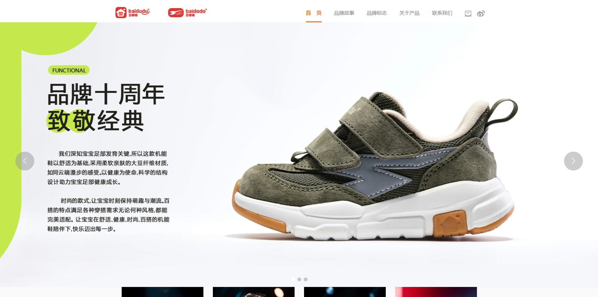 微信图片_20260910155624_30_716.png