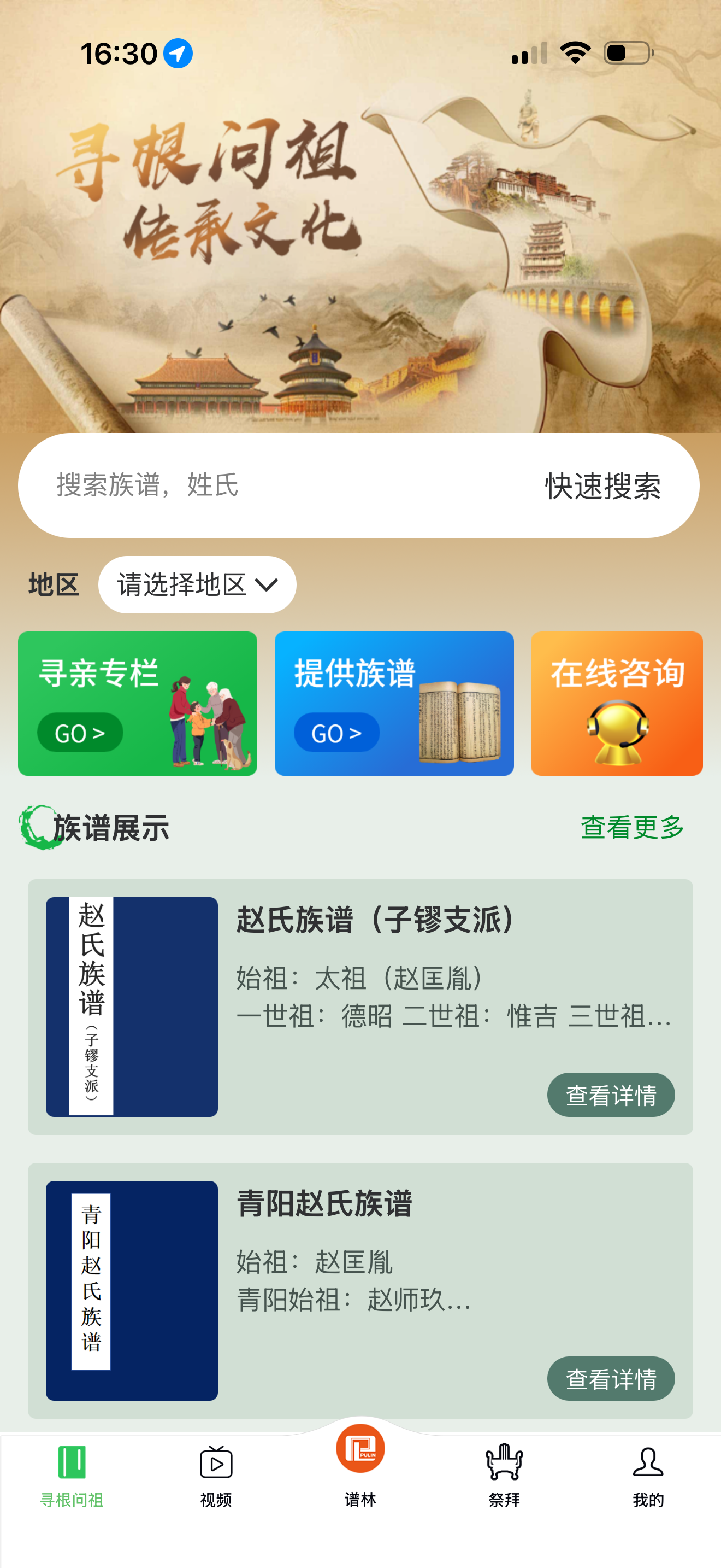 微信图片_20260910163441_36_716.png