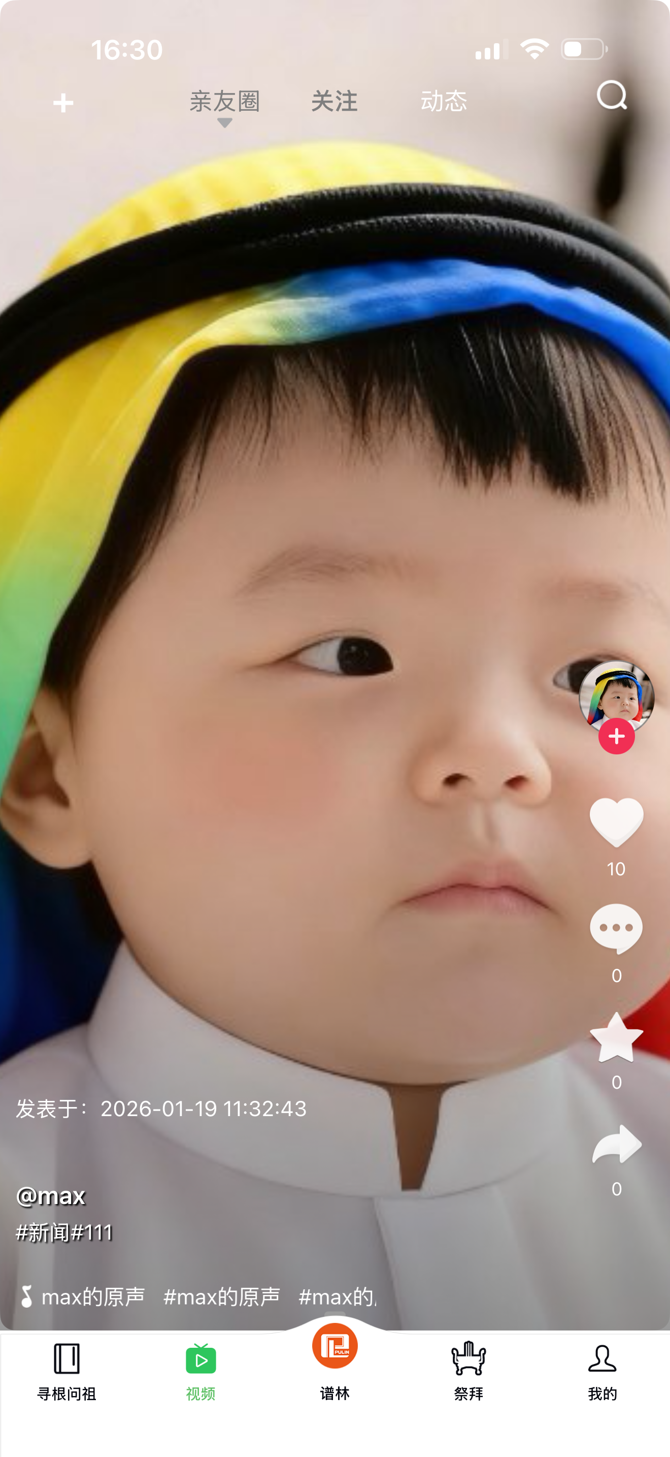 微信图片_20260910163441_37_716.png