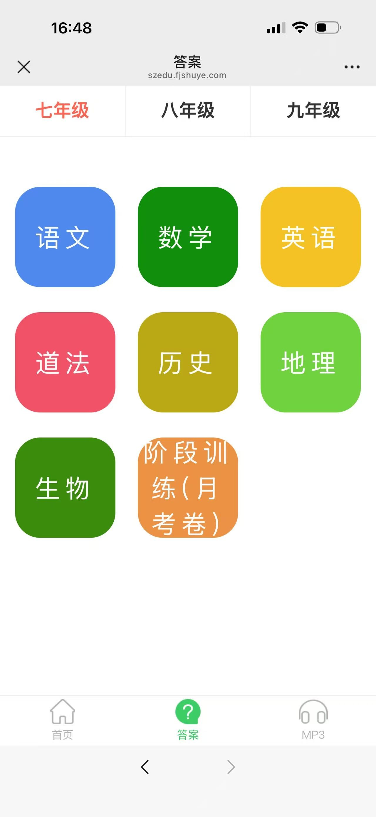 微信图片_20260910164958_43_716.jpg