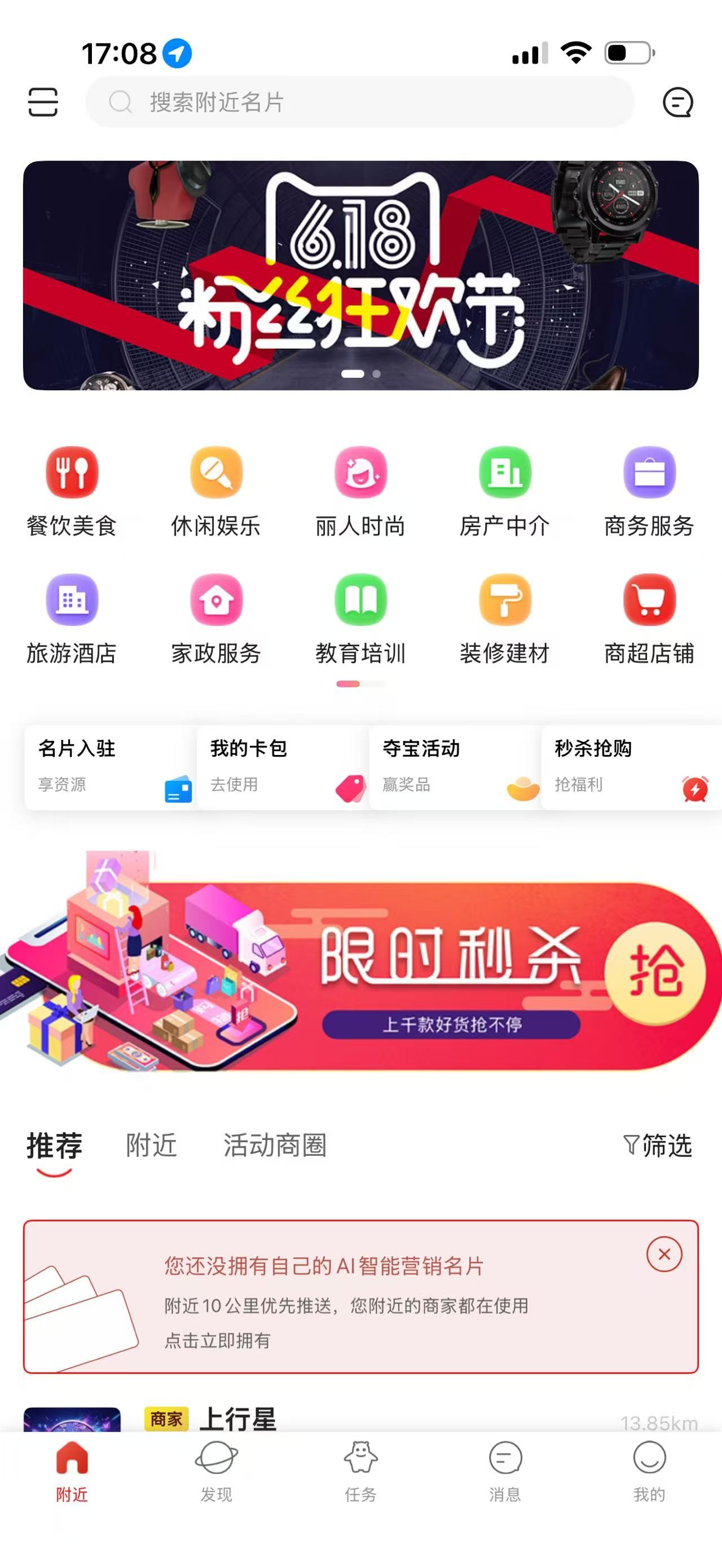 微信图片_20260910171145_49_716.jpg