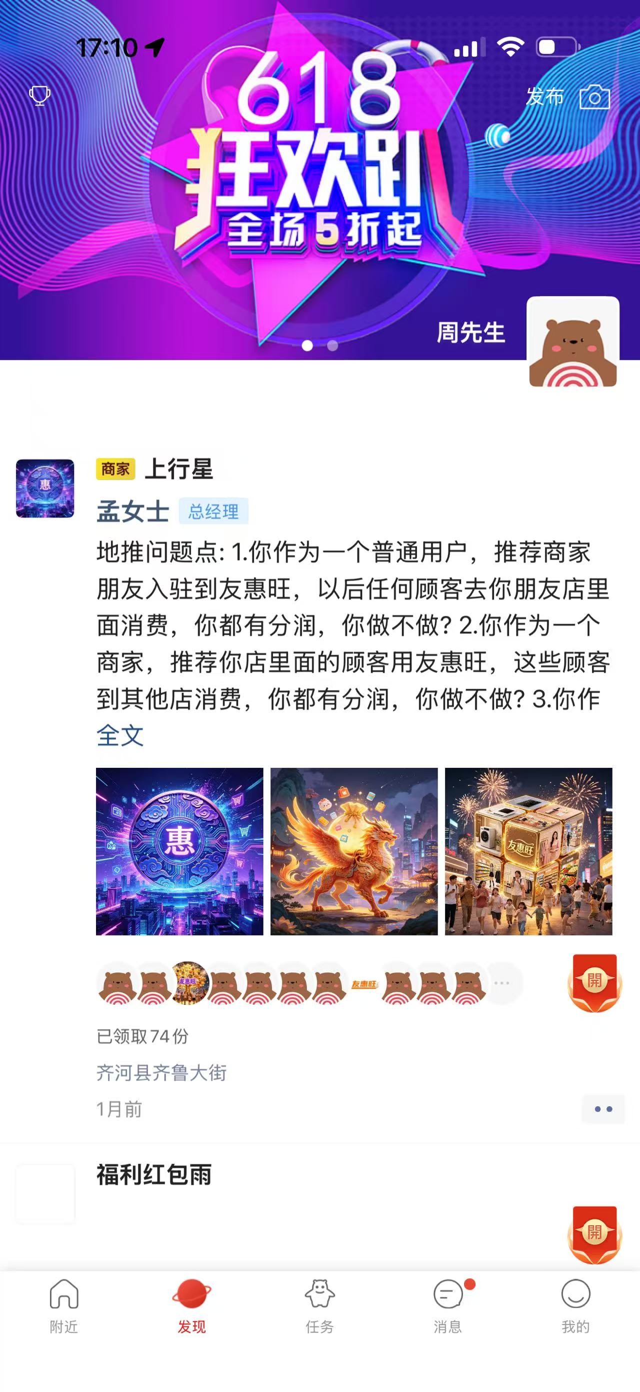 微信图片_20260910171146_50_716.jpg