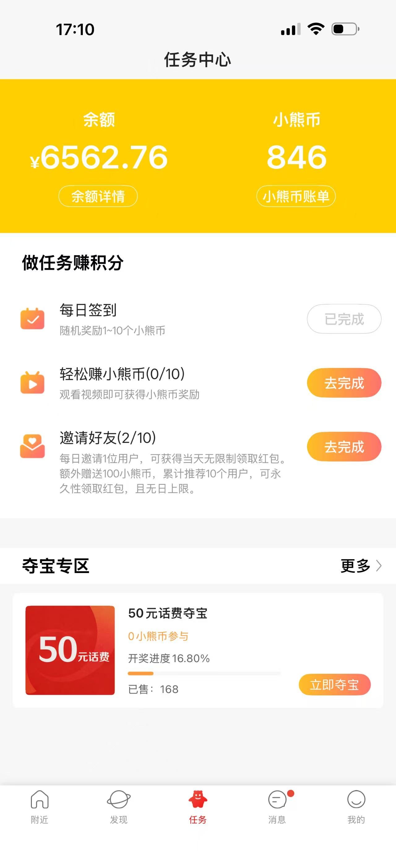 微信图片_20260910171147_51_716.jpg