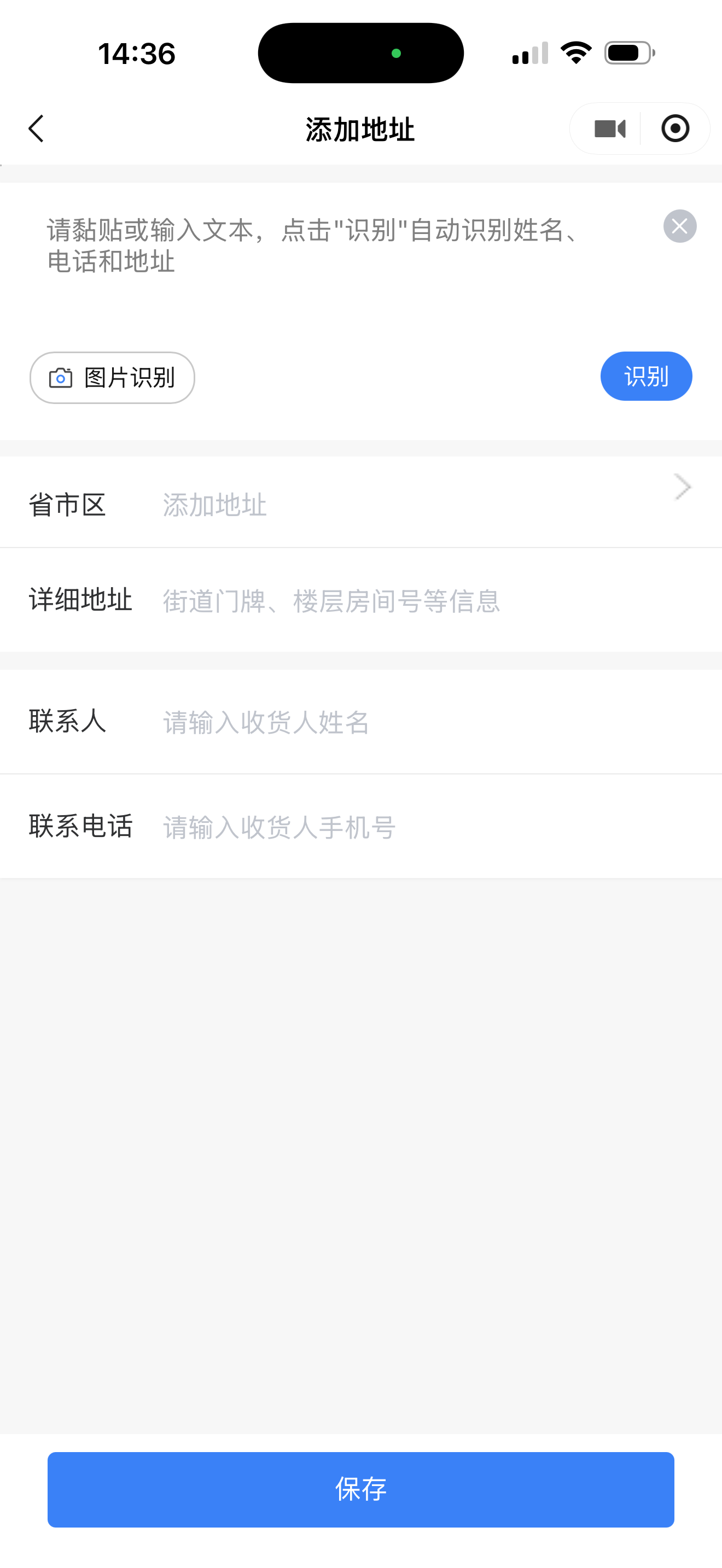 微信图片_20260914143715_6_59.png